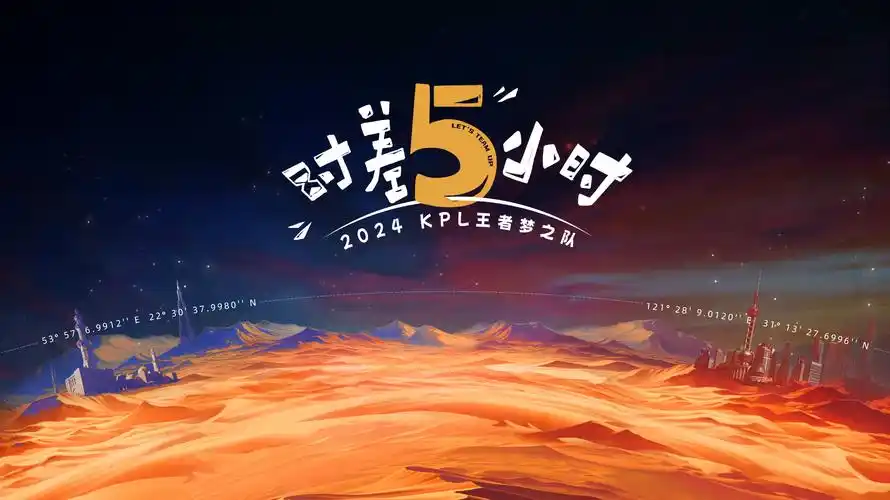 秋霞影音精选年度剧集海报