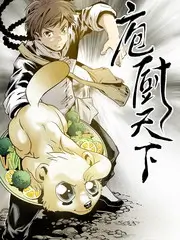 这就是街舞综艺海报