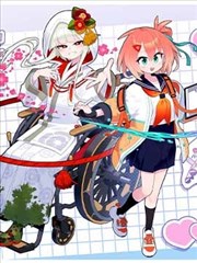 重生之都市修仙短剧海报